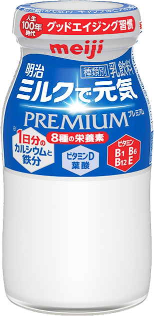ミルクで元気PREMIUM