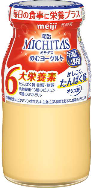 MICHITASのむヨーグルト